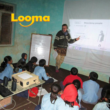 Looma